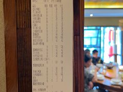 -李久其家民间餐厅(观沙岭公园店)