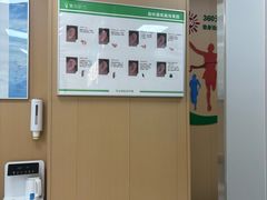 -惠耳听力助听器(南京惠耳国际听力中心)