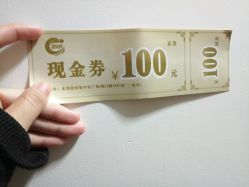 -C+剪咖形象设计