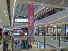 -万达广场(大明宫店)