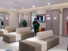 -爱康国宾体检中心(北京航天桥光耀东方分院)