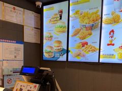 -麦当劳(政通路店)