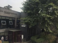 -成都许燎源现代设计艺术博物馆