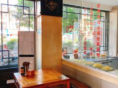 -白家高记肥肠粉(总店)