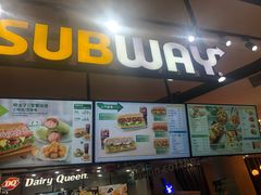 门面-赛百味SUBWAY(长宁龙之梦店)