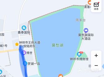 P1：武汉乘坐绿皮车到钟祥，下大雨晚点了，据说枕木下