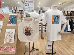 -优衣库(长沙国金中心店)