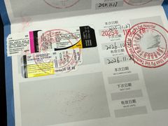 -申普宠物医院·心脏介入·心血管微创(总院)
