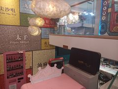 -微觅·潮HIGH轰趴馆(望京SOHO麒麟社店)