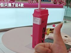 -K22.酸奶草莓(烟台芝罘店)
