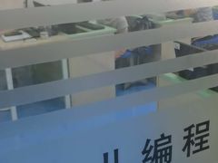 -童程童美·信息学竞赛·乐高机器人编程(长宁来福士校区)