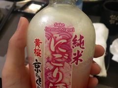 -和萌牛肠烧烤(财富中心店)