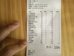 -悦和餐厅(CBD玉米楼店)