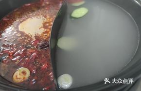Extra Spicy Broth