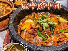 石锅牛肝菌烹半筋半肉-雀舞云南菜(乐客城店)