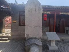 -娲皇宫