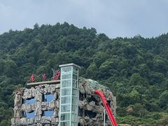 -虎啸峡漂流