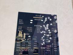 -六六奢品·vintage中古·回收二手奢侈品包包手表首饰(环球港店)
