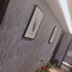 -PE SALON