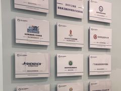 -医家人运动康复中心(福田店)