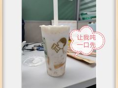 -喜茶(广州佳兆业广场店)