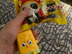 -海底捞火锅(外滩店)