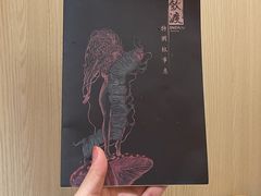 -金茂览秀城