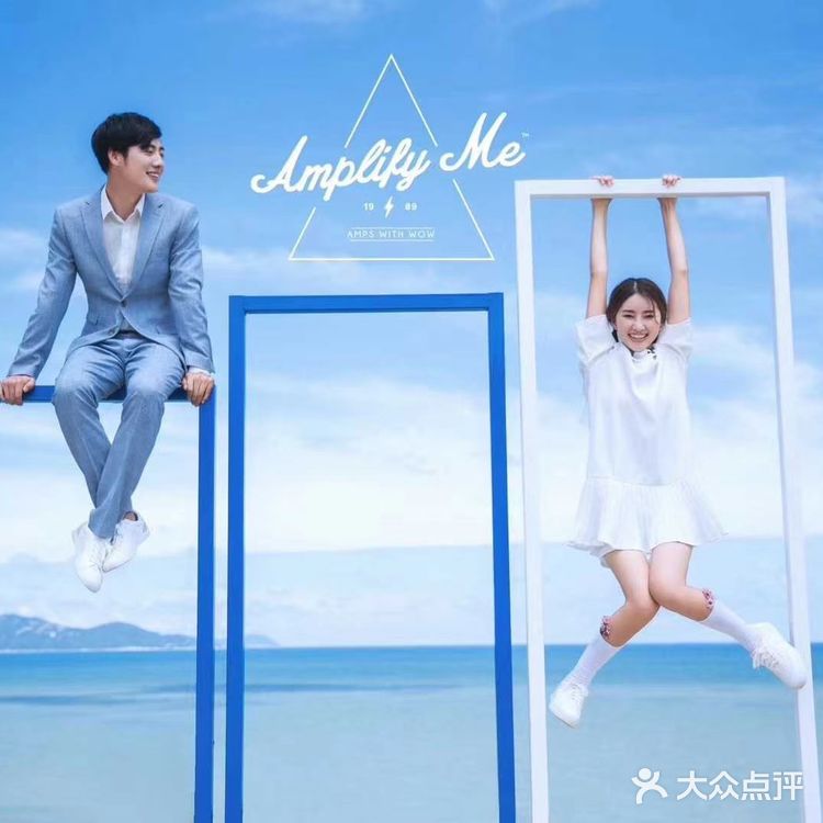 小文案[加油]结婚或情侣官宣