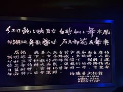 -白鹤梁水下博物馆