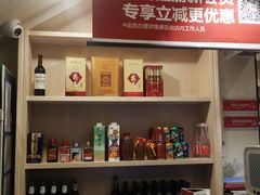 -老牌坊鲁菜名店(宽厚里店)