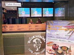 -新城市广场