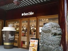 门面-Peet's Coffee皮爷咖啡(豫园店)