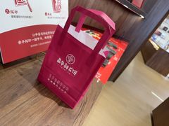 -嘉华鲜花饼·现烤(昆明老街店)