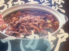 -南枝记·广东味道(中骏世界城店)
