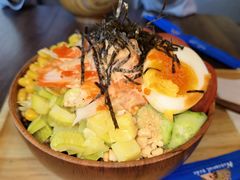-Poke lemon海鲜波奇饭·柠檬茶(金碧开放小区店)