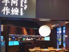 -科兴科学园