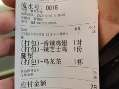 -前进5路汉堡炸鸡(昙华林店)