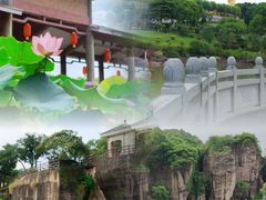 -广州莲花山旅游区