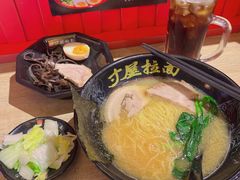 -寸屋拉面(凯德晶萃店)