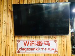 -陇上全荟兰州传统牛肉面(延吉路店)