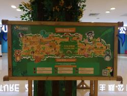 -未来动物城动物主题公园(大悦城店)