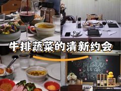 -K·Kitchen KK牛扒厨房(江南西店)