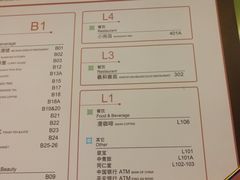 菜单-羲和雅苑•北京烤鸭(平安国际金融中心店)