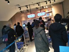 -盒马鲜生(莱蒙都会店)