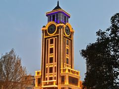 -连云港民主路老街