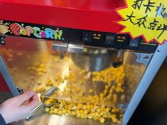 -涿派·炝锅鱼(涿州店)