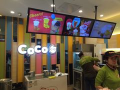 -CoCo都可(宝龙广场店)