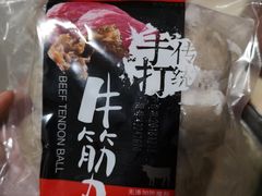 -盒马鲜生(189购物中心店)