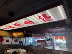 -田园印象·成都土菜院子(华阳店)