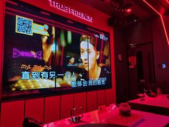 -星聚会KTV(龙湖上海奉贤天街店)
